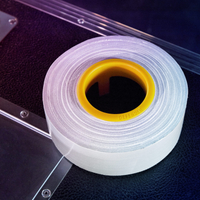 EXA-TAPE® W 50 BULK