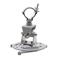 Truss projector mount | silver | for universal projector