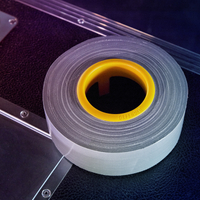 EXA-TAPE® S 50 BULK