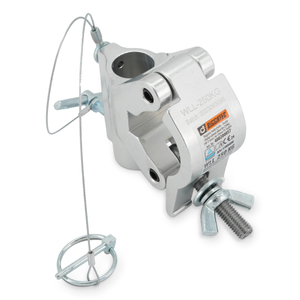 Truss Clamp | silver | WLL 250kg